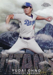 NPB �x�[�X�{�[���J�[�h CT-24 ���Y�� �����h���S���Y (�C���T�[�g�J�[�h/TAITAN) 2023 TOPPS CHROME