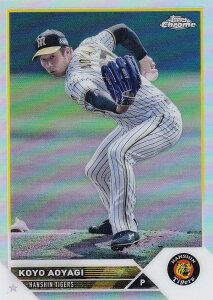 �yREFRACTOR�zNPB �x�[�X�{�[���J�[�h 64 ���W�m ��_�^�C�K�[�X (�x�[�X�J�[�h) 2023 TOPPS CHROME
