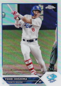 �yREFRACTOR�zNPB �x�[�X�{�[���J�[�h 139 �哇�m�� �����h���S���Y (�x�[�X�J�[�h) 2023 TOPPS CHROME