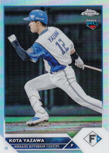 yREFRACTORzNPB x[X{[J[h 157 VG (ROOKIE) kC{nt@C^[Y (x[XJ[h) 2023 TOPPS CHROME