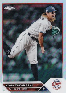 yREFRACTORzNPB x[X{[J[h 210  ʐCIY (x[XJ[h) 2023 TOPPS CHROME