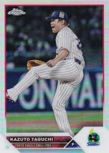 yREFRACTORzNPB x[X{[J[h 212 cl NgX[Y (x[XJ[h) 2023 TOPPS CHROME