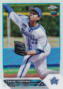 �yREFRACTOR�zNPB �x�[�X�{�[���J�[�h 216 �g����� (ROOKIE) ���lDeNA�x�C�X�^�[�Y (�x�[�X�J�[�h) 2023 TOPPS CHROME