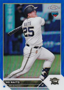 �y�t���[�� 081/150�zNPB �x�[�X�{�[���J�[�h 104 �����Q (ROOKIE) �I���b�N�X�E�o�t�@���[�Y (�x�[�X�J�[�h) 2023 TOPPS CHROME