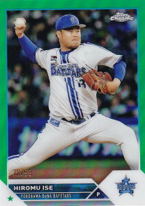 y΃t[ 76/99zNPB x[X{[J[h 141 ɐ喲 lDeNAxCX^[Y (x[XJ[h) 2023 TOPPS CHROME