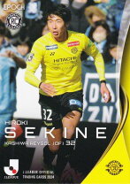 楽天市場】柏レイソル box（ホビー）の通販