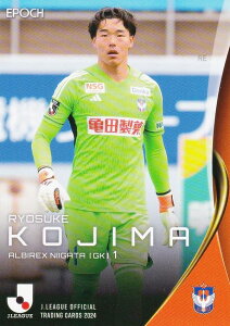 J[OItBVJ[h 081  ArbNXV (M[J[h) EPOCH 2024