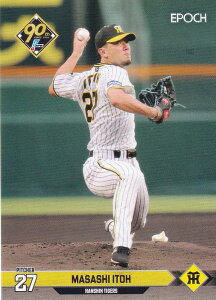 NPB プロ野球カード 006 伊藤将司 阪神タイガース (レギュラーカード) エポック 2024