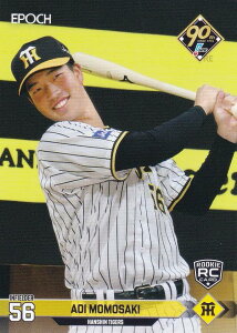 NPB v싅J[h 026 S葓(ROOKIE) _^CK[X (M[J[h) G|bN 2024