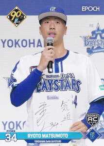 NPB v싅J[h 080 {l(ROOKIE) lDeNAxCX^[Y (M[J[h) G|bN 2024