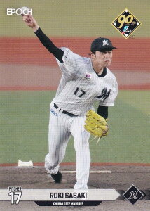 NPB v싅J[h 202 XؘN tbe}[Y (M[J[h) G|bN 2024