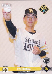 NPB v싅J[h 251 R(ROOKIE) \tgoNz[NX (M[J[h) G|bN 2024