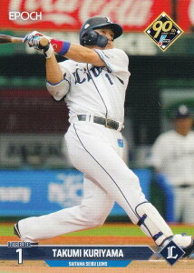 NPB v싅J[h 299 IRI ʐCIY (M[J[h) G|bN 2024