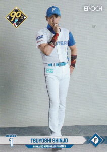 NPB v싅J[h 309 Vu kC{nt@C^[Y (M[J[h) G|bN 2024