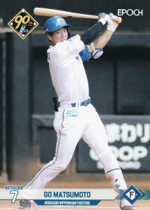 NPB v싅J[h 330 { kC{nt@C^[Y (M[J[h) G|bN 2024