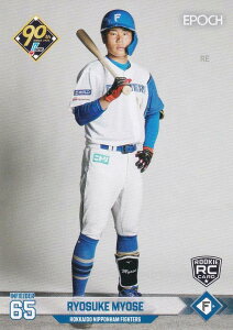 NPB v싅J[h 335 ȉ(ROOKIE) kC{nt@C^[Y (M[J[h) G|bN 2024