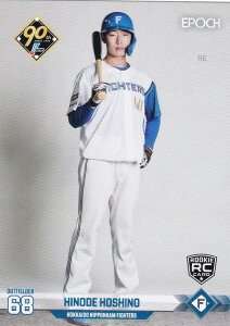 NPB v싅J[h 336 Ђ̂(ROOKIE) kC{nt@C^[Y (M[J[h) G|bN 2024