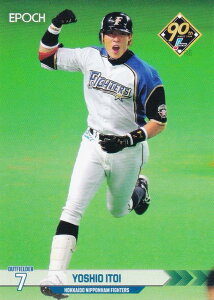 NPB v싅J[h 348 Òj kC{nt@C^[Y (OBM[J[h) G|bN 2024