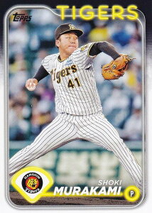 NPB x[X{[J[h 21  _^CK[X (x[XJ[h) 2024 TOPPS