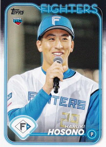NPB x[X{[J[h 32 ז쐰(ROOKIE) kC{nt@C^[Y (x[XJ[h) 2024 TOPPS