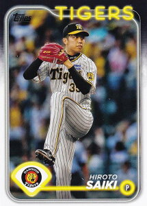 NPB x[X{[J[h 119 ˖؍_l _^CK[X (x[XJ[h) 2024 TOPPS