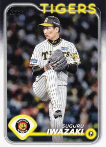 NPB x[X{[J[h 130 D _^CK[X (x[XJ[h) 2024 TOPPS