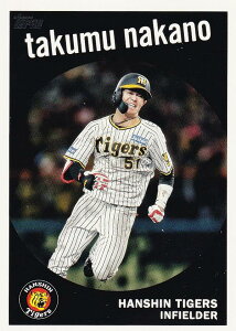 NPB x[X{[J[h 59-17  _^CK[X (CT[gJ[h/Topps1959) 2024 TOPPS