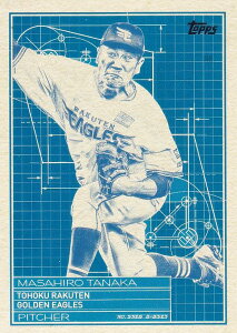 NPB x[X{[J[h SB-4 c kyVS[fC[OX (CT[gJ[h/X[p[X^[Eu[vg) 2024 TOPPS