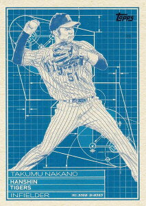 NPB x[X{[J[h SB-9  _^CK[X (CT[gJ[h/X[p[X^[Eu[vg) 2024 TOPPS