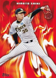 NPB x[X{[J[h SO-9 ˖؍_l _^CK[X (CT[gJ[h/) 2024 TOPPS