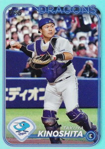 yANApzNPB x[X{[J[h 28 ؉ hSY (x[XJ[h) 2024 TOPPS