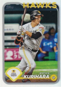 yVo[p 032/150zNPB x[X{[J[h 90 I˖ \tgoNz[NX (x[XJ[h) 2024 TOPPS