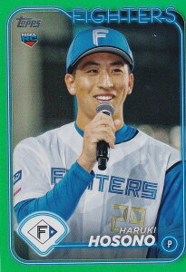 yO[p 49/99zNPB x[X{[J[h 32 ז쐰(ROOKIE) kC{nt@C^[Y (x[XJ[h) 2024 TOPPS