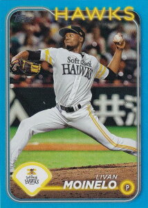 yu[p 29/75zNPB x[X{[J[h 23 L.Cl \tgoNz[NX (x[XJ[h) 2024 TOPPS