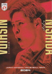 yRG02 cLu (M[J[h) z o[{[jq{\ 2024 g[fBOJ[h