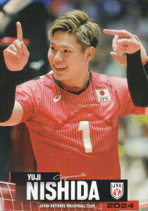 yRG03 cLu (M[J[h) z o[{[jq{\ 2024 g[fBOJ[h