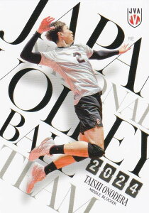 yRG08 쎛u (M[J[h) z o[{[jq{\ 2024 g[fBOJ[h