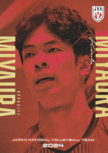 yRG11 {Yl (M[J[h) z o[{[jq{\ 2024 g[fBOJ[h