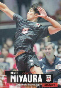 yRG12 {Yl (M[J[h) z o[{[jq{\ 2024 g[fBOJ[h