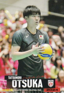 yRG14 ˒B (M[J[h) z o[{[jq{\ 2024 g[fBOJ[h