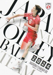 yRG21 R (M[J[h) z o[{[jq{\ 2024 g[fBOJ[h