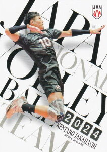 yRG27 Y (M[J[h) z o[{[jq{\ 2024 g[fBOJ[h