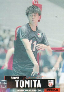 yRG31 xcn (M[J[h) z o[{[jq{\ 2024 g[fBOJ[h