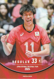 yRG33 xcn (M[J[h) z o[{[jq{\ 2024 g[fBOJ[h