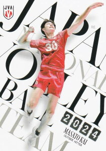 yRG48 bDl (M[J[h) z o[{[jq{\ 2024 g[fBOJ[h