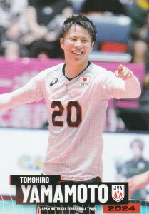 yRG50 R{q (M[J[h) z o[{[jq{\ 2024 g[fBOJ[h