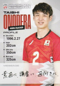 yRG63 쎛u (M[J[h) z o[{[jq{\ 2024 g[fBOJ[h