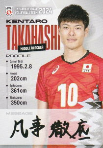 yRG70 Y (M[J[h) z o[{[jq{\ 2024 g[fBOJ[h