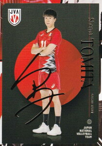 ySP10 xcn (XyVJ[h) z o[{[jq{\ 2024 g[fBOJ[h