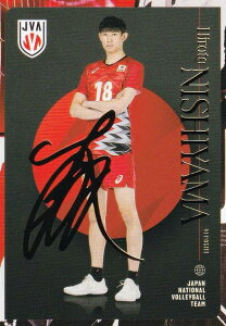 ySP15 R (XyVJ[h) z o[{[jq{\ 2024 g[fBOJ[h